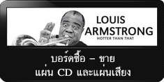 ?????????-??????? CD ????????????