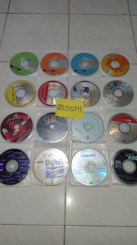 32แผ่นๆแพงเพียบ_แผ่นสภาพดี