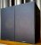 B&W 685 S2 Loudspeakers