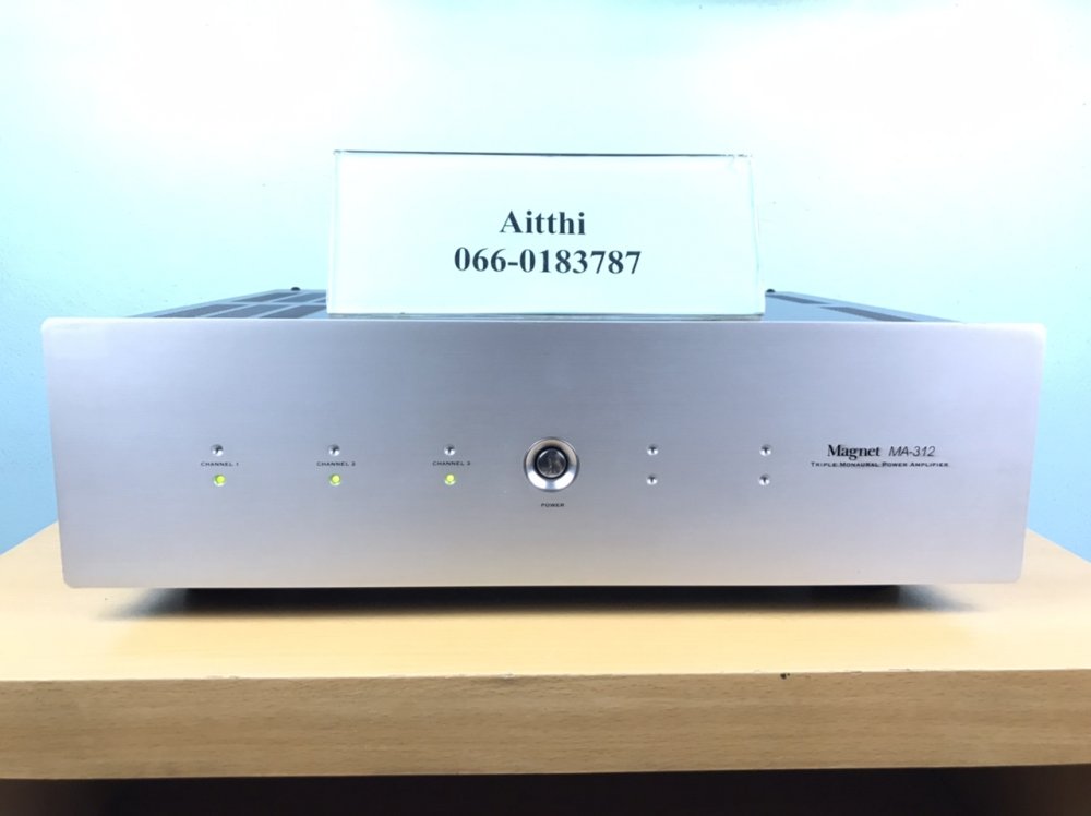 เพาเวอร์แอมป์ Magnet MA-312