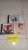 3กล่องเพลงญี่ปุ่นปั้ญี่ปุ่น