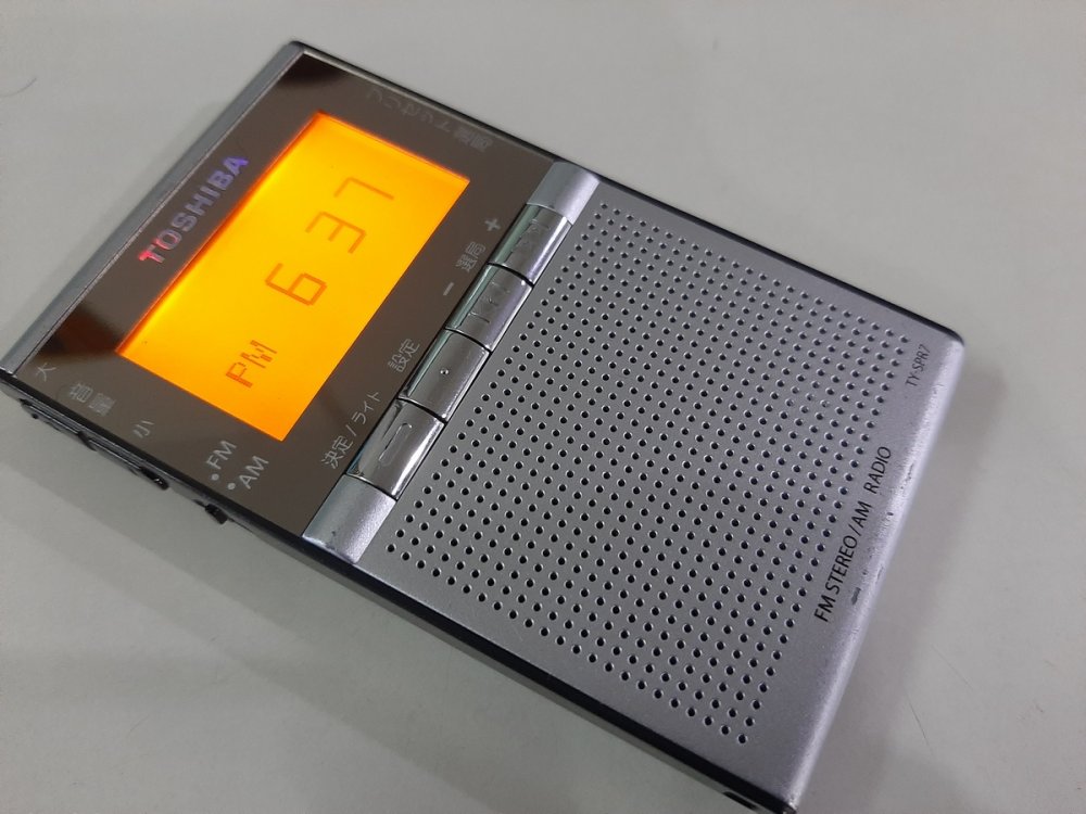 Toshiba TY-SPR7 วิทยุ AM-FM แบบพกพา