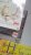 CD 24BIT 3กล่อง(ซีล2)