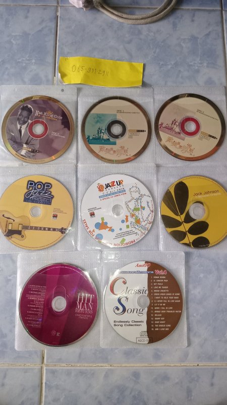 Cd16แผ่น+ซองใส่5แพ็คสุดท้าย