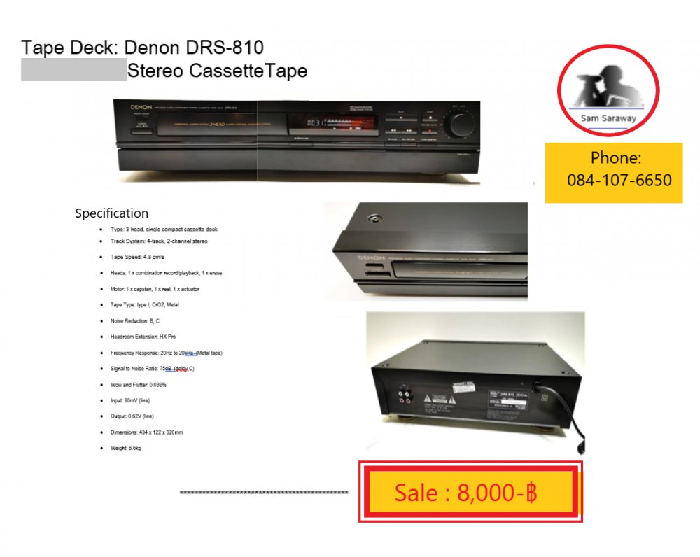 Stereo Casette Tape : DENON DRS-810