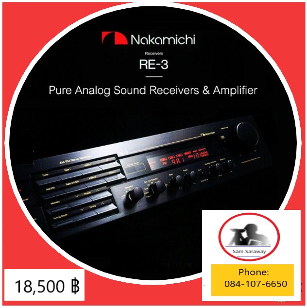 ขาย Receiver&Amplifier: Nakamichi ; RE-3