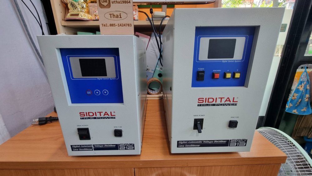 ขายเครื่องคุมแรงดันไฟ SIDITAL