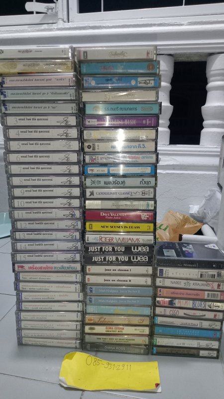 เทปเพลงสบายไปสำหรับฟัง 64ม้วน(ซีล23ม้วน)