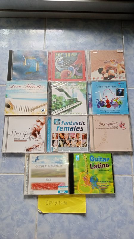 11แผ่นเอาไปฟังเล่นๆ