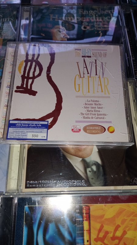 หลง20กล่องใหม่ทั้งหมดมีซีลไม่ซีล(AUDIOPHILE2กล่อง)