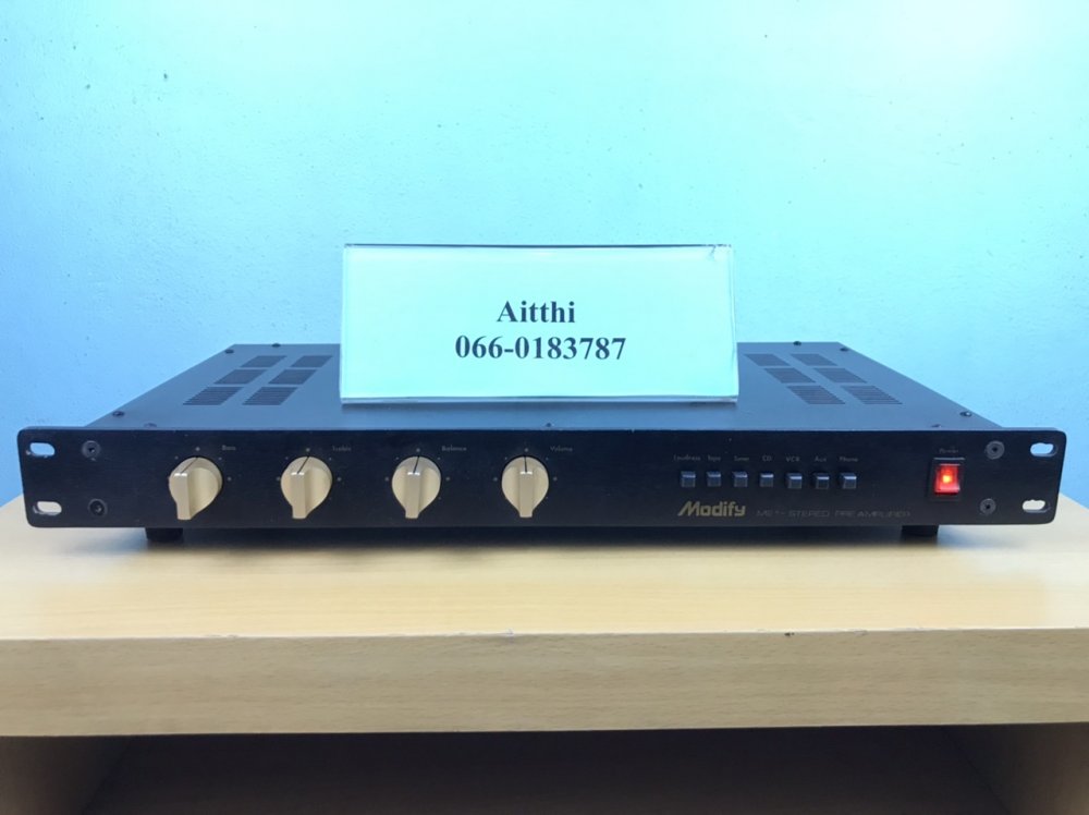 ปรี Modify ME-1