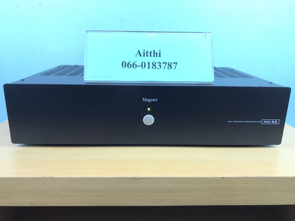 เพาเวอร์แอมป์ Magnet MA-5E
