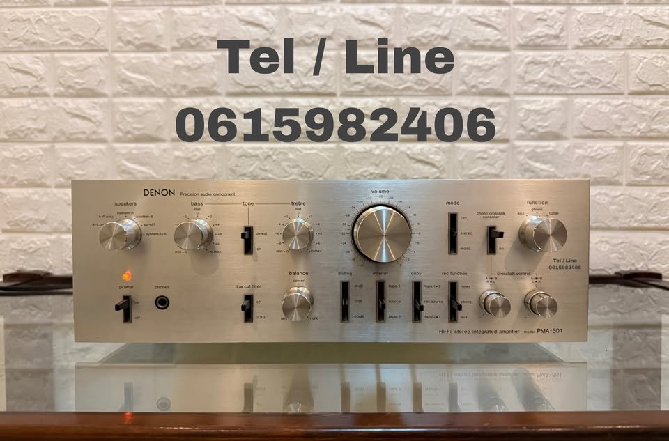 DENON PMA-501