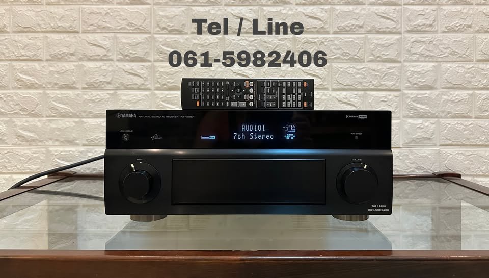 Yamaha RX-V1067