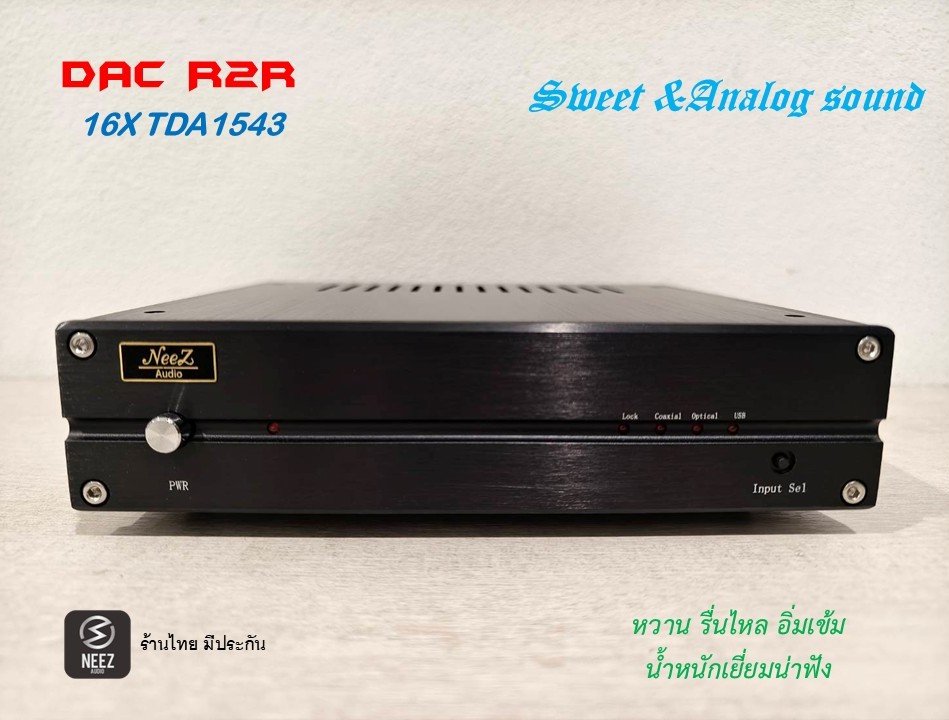 DAC R2R - (16X TDA1543A) -