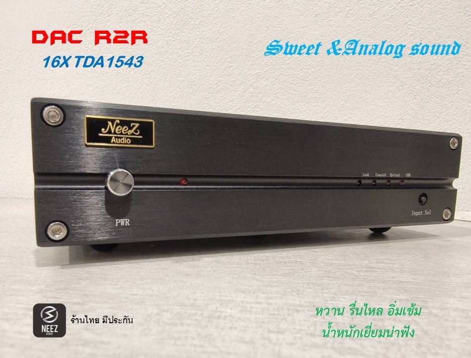 DAC R2R - (16X TDA1543A) -